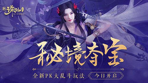 爸爸一定要教孩子的15个做人教养!