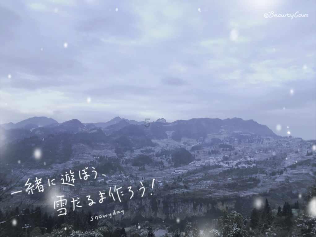 古埃及来找茬