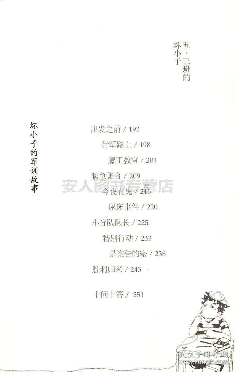 丰田汽车宣布召回79万辆汽车:车轮连接部件可能开裂