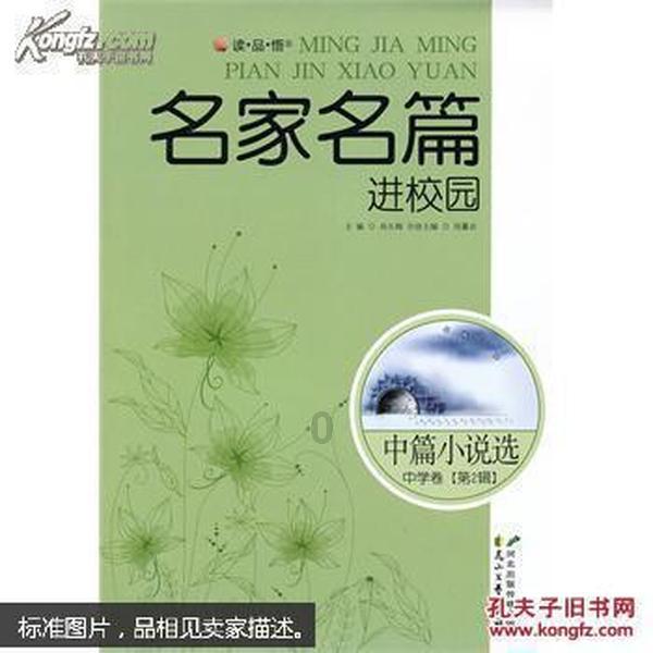 最大回撤25%!刚刚,“私募小魔女”李蓓认错
