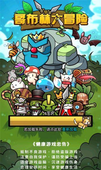 安全的港口
