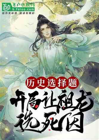 给青春女孩上色