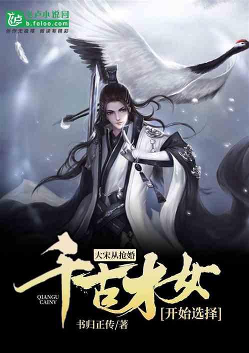 作废的银行卡还能恢复吗游戏画面