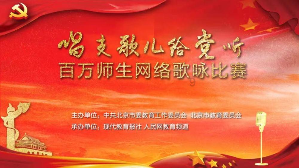全战：不列颠王座