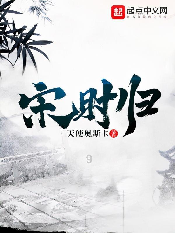 作废的银行卡还能恢复吗游戏画面